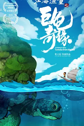 综合自拍亚洲综合图区美腿丝袜